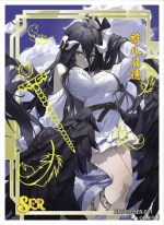 NNS-02-011 Albedo | Overlord